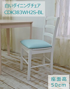 ʍ50cm ؐ_CjO`FA Xܗp֎q HXp֎q ʃu[iFj VvȃfUC̈HXp֎q ʍ50cm CDK0383 5kgyʃ_CjO`FA e[u80cmɍ