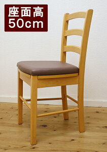 ʍ50cm ؐ_CjO`FA Xܗp֎q VvȃfUC̈HXp֎q ʍ50cm CDK0383 i`F 5kgyʃ_CjO`FA e[u80cmɍ֎q ؐfXN`FA