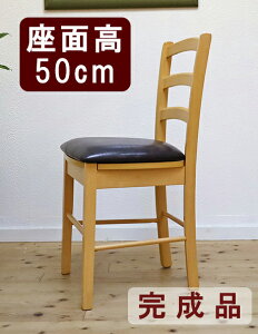 ʍ50cm ؐ_CjO`FA Xܗp֎q i VvȃfUC̈HXp֎q ʍ50cm CDK0383 i`F PUU[NbV 6kgyʃ_CjO`FA e[u80cm