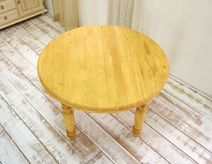 Ehe[u _CjOe[u Jg[ 110cm ۃ_CjOe[u i`Jg[ ICh Cؐ JtFe[u HXp IVȃe[u