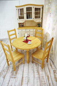 _CjOe[u C ؐ VR pC Ehe[u 110cm ۂe[u i`Jg[ Jg[ `FA4rZbg ۃ_CjOe[ua110cm e[u5_Zbg 