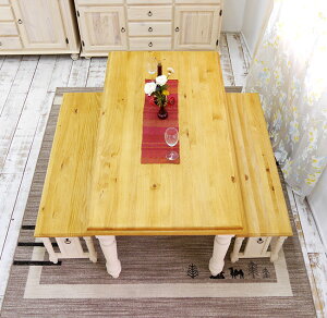 t`Jg[ _CjO3_Zbg 160cm Jg[ _CjOe[uZbg ~L[zCgF Jg[pC 130cmЃ_CjOx``FA2Zbg