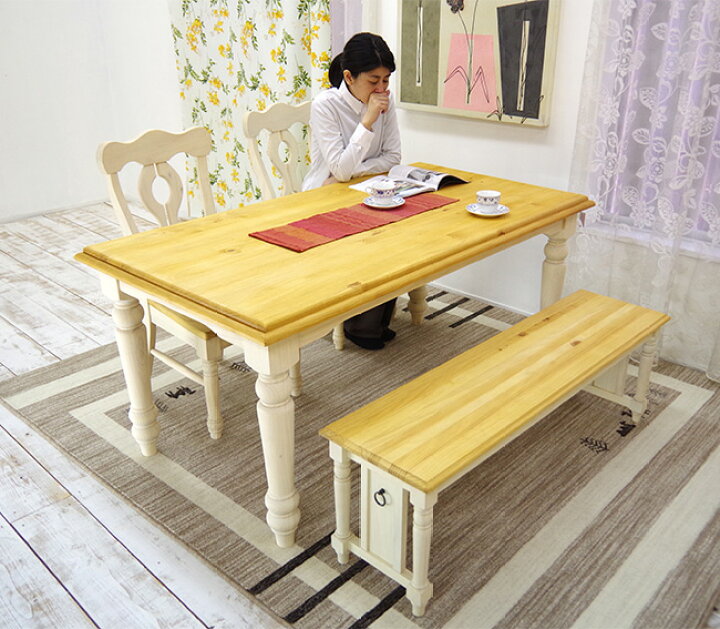 楽天市場】ダイニング4点セット【160cm フレンチカントリー ダイニング 