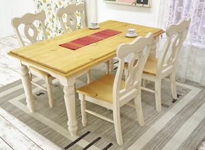 t`Jg[ _CjO 5_Zbg 160cm Cؐ  Jg[_CjOe[uZbg ~L[zCgF dtmw16bj_lacko4 pC_CjOe[uZbg 160cm `FAZbg