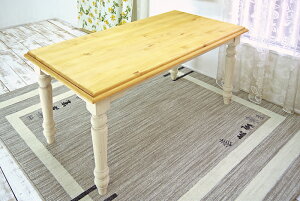 t`Jg[ _CjOe[uPi 160cm Jg[pC _CjOe[u ~L[zCgF pC_CjOe[u 160cmCؐ _CjOe[u