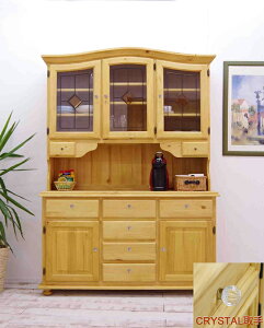 Jg[HI yJg[ I[vLb`{[h Ag^ NX^ i`z Jg[Ƌ pCƋ HI Jbv{[h Lb`{[h [I 146cm ICd