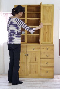 Jg[HI yJg[ Lrlbg lily 3hA O i`zJg[Ƌ pCƋ HI Jbv{[h Lb`{[h [I 100cm 3hA