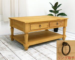 Jg[ rOe[u i`Jg[̖ؐZ^[e[u \t@e[u ot̃rO[pe[u 1[g̃rOe[u