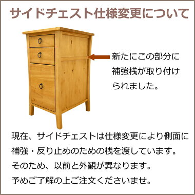 兄弟姉妹学習机【パイン材デスク、カントリーツインデスク-バレンシアF03】カントリーパイン学習デスク/パイン家具学習机