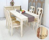 楽天市場】猫（ダイニングセット｜インテリア・寝具・収納）の通販