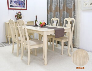 NC[AyNbVbNe[u150cm@`FAZbg@AC{[Fze[u5_ZbgAXܗpipe[uALre[uƔLr`FA4rZbg