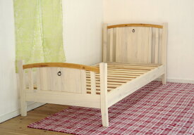 【カントリーパインベッド/ミルキーバレンシアベッド】シングルサイズ、白いベッド、ベッドフレームのみ