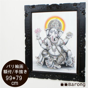 yIzoGEKl[ViPA-110j99×79cm@/@_l qY[ ]E  AWAG AWACeA oG oƋ AWAG oG c^G G G