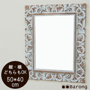 yIzzCgEBbVؐ~[ 50cm×40cm / zCgCeA i`CeA i`G oG AWA~[  Ǌ| ǏAeB[N x[WC