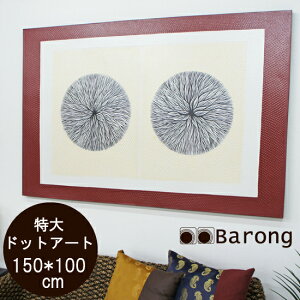 yIzoGEhbgA[gET[NiPA-239-1j150×100cm@/@_G AWAG AWAƋ AWACeA oG oƋ AWAG ^G G G 