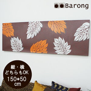 yIzoGEhbgA[gEXeiPA-238-1j150×50cm@/@_G AWAG AWAƋ AWACeA oG oƋ AWAG ^G G G 