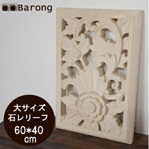 yIzXg[[t40cm×60cmEoX^CESR-001-6 / Xg[J[rO Β AWACeA AWAƋ AWAG oG CeA   pX Δ 