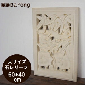 yIzXg[[t40cm×60cmEou[ƃ[^XESR-001-9 / Xg[J[rO Β AWACeA AWAƋ AWAG oG CeA   pX 