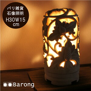 yIzoXg[vES[ESL-003-3E30cm@CeAƖ ԐڏƖ _ tAX^h Ɩ AWAv AWACeA AWAƋ  Xg