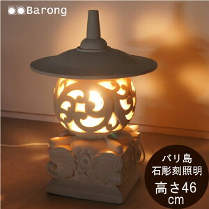 yIzoXg[vEUESL-007E46cm@/@CeAƖ ԐڏƖ tAX^h Ɩ AWAv AWACeA AWAƋ  Xg[J[