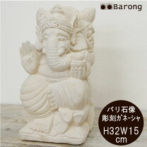 楽天市場】ガネーシャ パラスストーンの通販