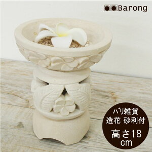 yIzoΑ t[{EZbg 18cm@/@AWACeA GNXeA  K[fjO AWAƋ AWAG  pX IuWF o