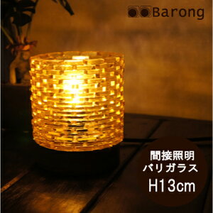 yIzdAXCb`R[htIoKXvE~^CG[E GL-003E13cm