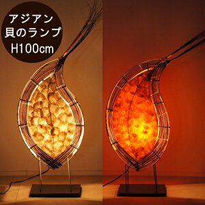 �y���������I�z�A�W�A���Ɩ��@�L�k�̓H�^���C�g�@/ ������� �Ɩ� ���C�g �ԐڏƖ� �A�W�A�� �f�U�C�� ���_�� �i�C�g���C�g ���� �Q�� �x�b�h���[�� ���^�� �L �����v �o�� �a��