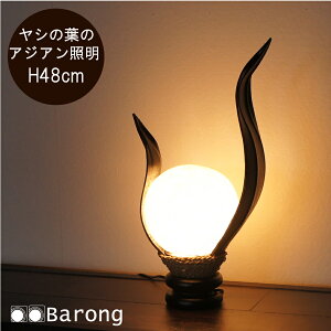 yIzdAR[htIRRibc[t̃AWAv! NL-037 /@v u^Cg CeAƖ ԐڏƖ _ Ɩ AWAv AWACeA AWA