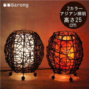 yIzLEDt AWAƖ ^̃AWAv 2J[@/  Ɩ Cg ԐڏƖ AWA fUC _ iCgCg  Q xbh[ ^ v o