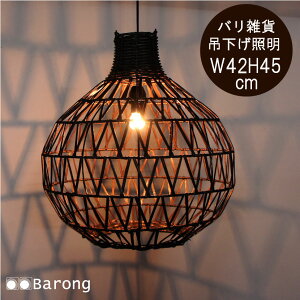 yIzdAR[htIou[ AWAy_gv a42cm/@CeAƖ ԐڏƖ _ V[OCg V ݉ Ɩ AWAv AWACe