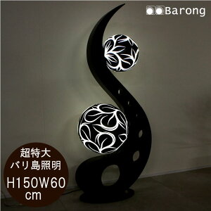 yIzLEDAR[htIFRP僉v! BL-009BL 150cm /@v u^Cg CeAƖ ԐڏƖ _ Ɩ AWAv AWACeA AWAƋ IuW