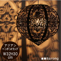 楽天市場】アンティーク 家具（ライト・照明器具｜インテリア・寝具 