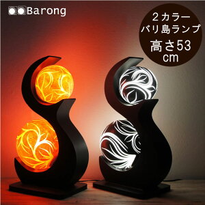 yIzLEDAR[ht FRPv 53cm BL-001/@v u^Cg CeAƖ ԐڏƖ _ Ɩ AWAv AWACeA AWAƋ IuWF