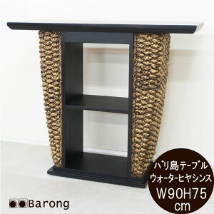 yIzAWAƋ EH[^[qVXR\[e[u 90cmE75cm / AWAe[u e[u R[q[e[u  GgX rO oƋ AWA