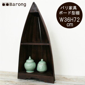 yIzAWAƋ ؐ{[g^ISS 72cm / oƋ {[gbN AWACeA I [ VR Ƌ  rO AWAeCXg AWA