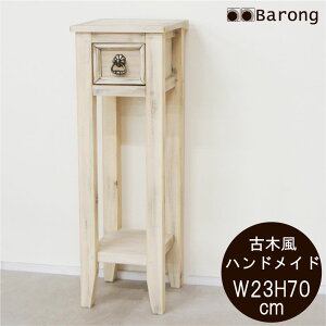 yIzzCgƋ@AeB[N@70cm / FAX db ԑ R\[ Lrlbg TChe[u ؖ Öؕ i` VR VFt [Ƌ X RpNg 