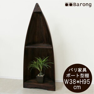 yIzAWAƋ ؐ{[g^IS 95cm / oƋ {[gbN AWACeA I [ VR Ƌ  rO AWAeCXg AWA