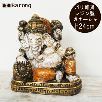 楽天市場】ガネーシャ オブジェの通販