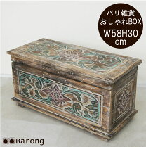 楽天市場】宝箱 木 箱の通販