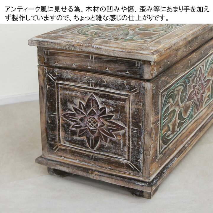 楽天市場】【送料無料！】木製アンティーク風インテリアボックス L 