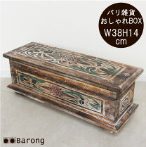 楽天市場】宝箱 インテリアの通販