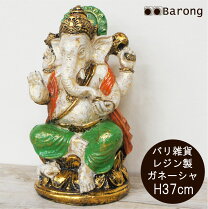 楽天市場】ガネーシャ オブジェの通販