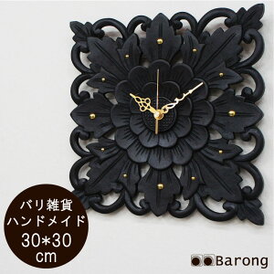 yIzAWAv ؐ[t oX^C 30×30cm / Ǌ|v Ǌ| |v EH[NbN AWACeA oCeA AWAG AWAƋ [t p