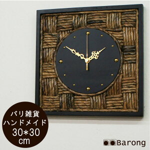 yIzAWAoii|v iq 30×30cm / Ǌ|v Ǌ| |v EH[NbN AWACeA oCeA AWAG AWAƋ [t pl ^yXg