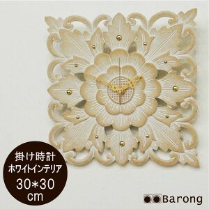 yIzzCgEHbV|v ؐ[t 30×30cm / Ǌ|v Ǌ| |v EH[NbN k  zCg x[W k AWACeA oCeA AWA