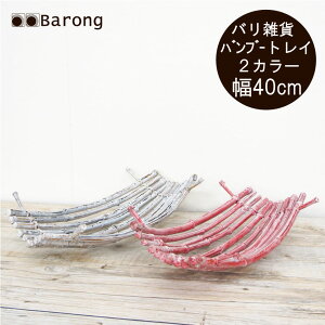 yIzAWAG ou[AeB[NgC 2J[ 40cm / oG ou[ | [    JS  AeB[N AWACeA o