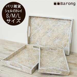 yIzAWAg[ VF SEMELTCY zCg / AWAg[ gC ~ t[hg[ CeAgC  [ ؐ ؐG AWAG AWACeA