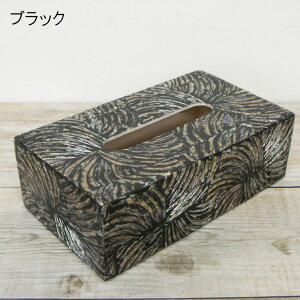 yIzAWAeBbV{bNX VF 2F܂ / eBVP[X eBV{bNXJo[ eBV oXPbg Lk L VF ][gCeA ][g AWA