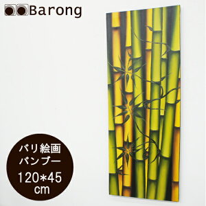 yIzoGEou[E45cm×120cmiPA-149j/ AWAG AWAƋ AWACeA oG oƋ AWAG c^G ^G G G